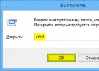 Как скрыть учетные записи пользователей на странице приветствия Скрыть учетную запись администратора в windows 7