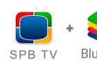 Скачать программу SPB TV на компьютер Скачать приложение spb тв