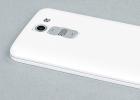 Обзор LG G2 Mini: современный и выносливый